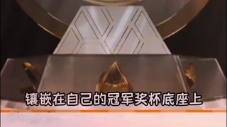 沙特：电子竞技菜是原罪