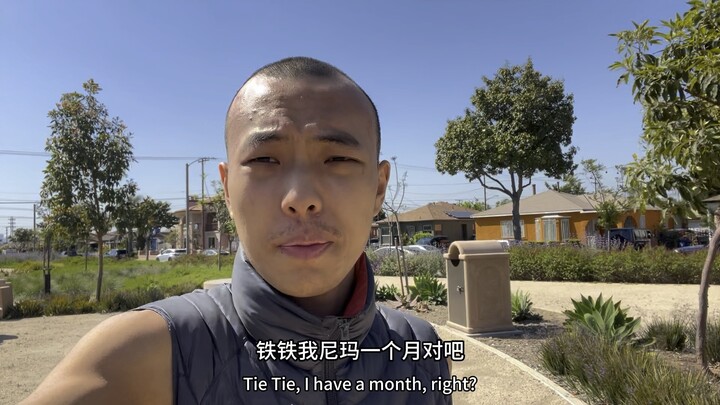 Phân khúc người Mỹ gốc Á