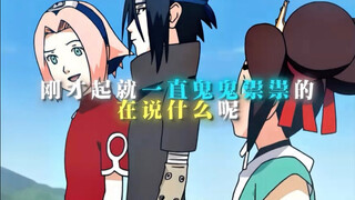 “神威难藏泪，入目皆是琳”