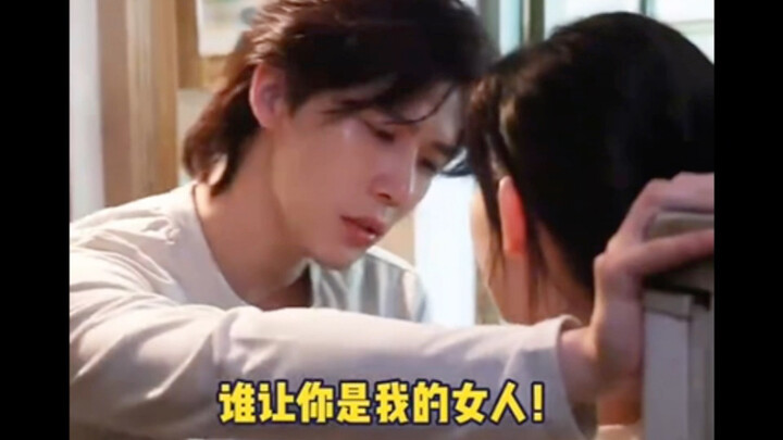 "With Love" doesn’t give off any romantic vibe; it just feels like a sisterly bond.