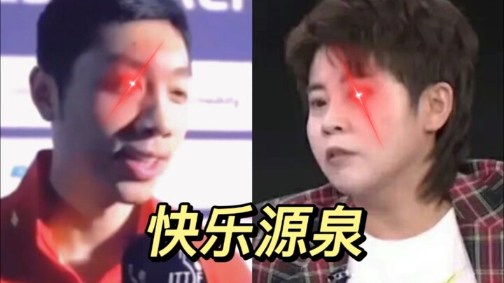 Xu Xin & Wang Meng, aku rela menyebut mereka sebagai longsoran lumpur di dunia wawancara dan komenta