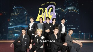 Doesn't Matter！全男生雨中翻跳fromis_9《DM》 即使下雨也有我们来唤醒这座沉睡的城市