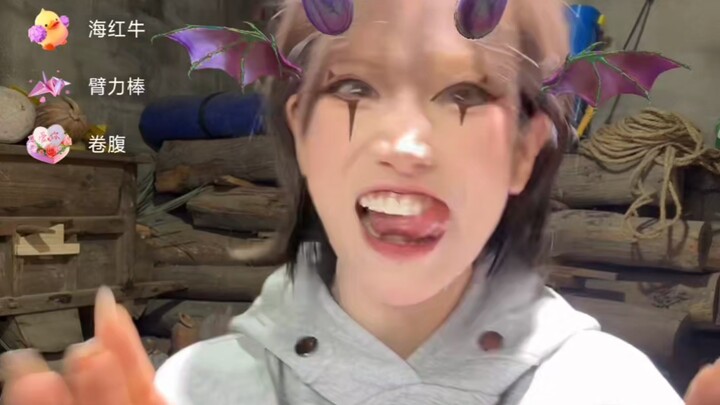 Miaoyin Live DJ Meiyangyang