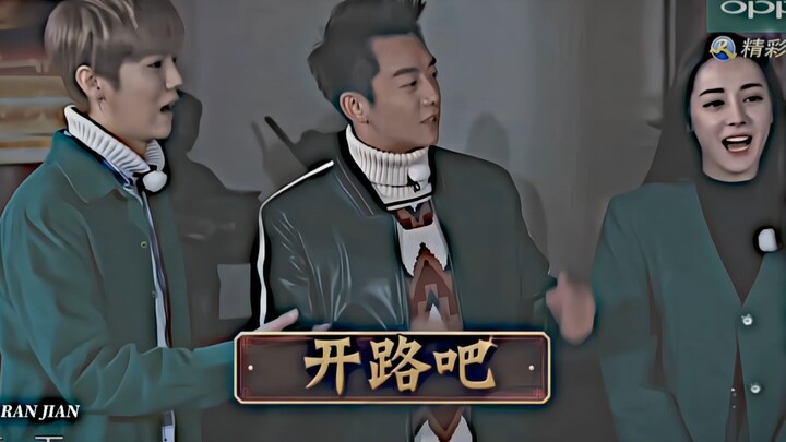 Nhường đường.