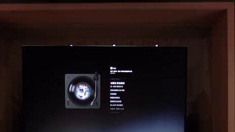 What was it like listening to Yu Shuxin's "Hope" (Qi Jin Zhao OST) in the recording studio?