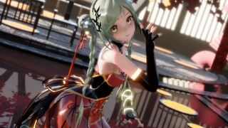 【MMD·初音·大喜】想与你共度良宵❤️~