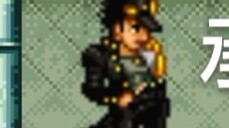 BLEACH vs Naruto's new version of Jotaro is available for trial. This Jotaro is too handsome and can