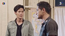 อังกอร์ EP.3