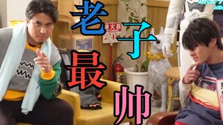 （第三弹）【珞宝字幕】revice声优回 幕后花絮（木村昴部分）