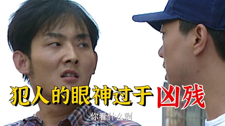 ซีรีส์จีนเมื่อ 21 ปีก่อนกล้าทำขนาดนี้เลยเหรอ? ดัดแปลงจากเรื่องจริงสารพัด! ย้อนชมซีรีส์สืบสวนคลาสสิกส