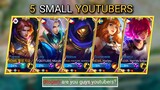 5 SMALL YOUTUBERS IN ONE TEAM!!? l MLBB