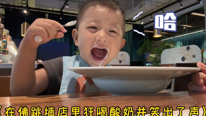การเลี้ยงลูกแบบอิสระ: Just Live ซีรีส์ 2.0