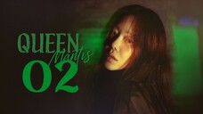 🇰🇷EP. 2 QUEEN MANTIS (2025) | ENG SUB | Crime/Thriller/Mystery