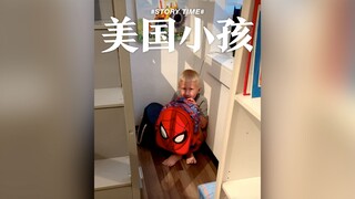 美国小孩开学前和妈妈之间的对话