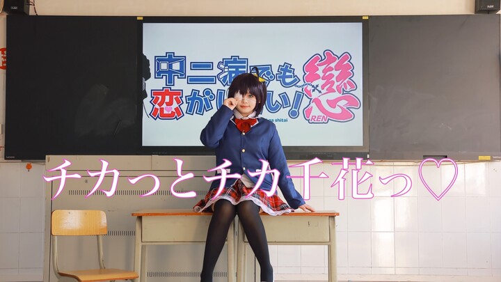 Secretary Dance｜Lihua can't jump off the table because of her short legs