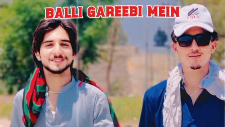 chal sharab shahar mein am The