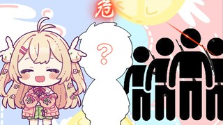 急！组队！懂？