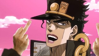 【JOJO】不讲武德的承太郎