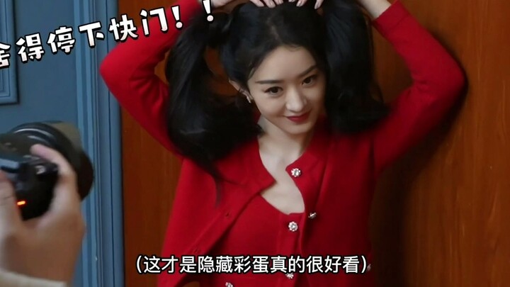 الناس في استوديو تشاو لي ينغ صاخبون حقًا، لكن هذه الأجواء رائعة جدًا!