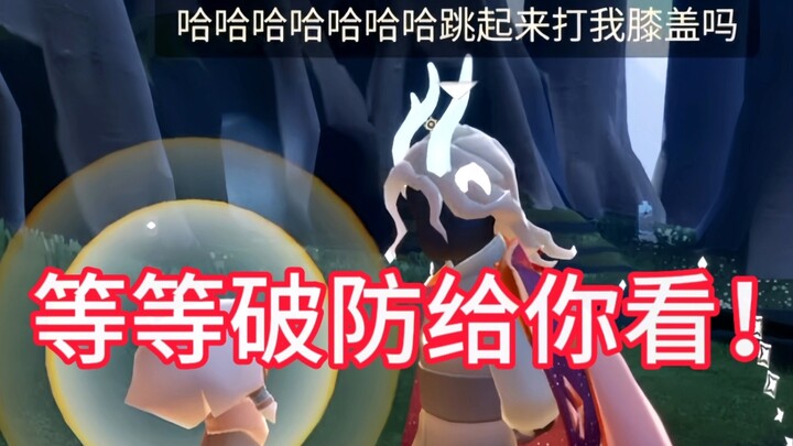 Mewarisi akun dari Guwan? Ada keuntungan sebesar itu?