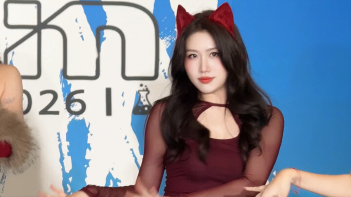 Sudah berubah menjadi langkah fox yang lincah dan imut!