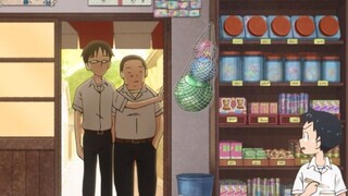 When my friends found out I was dating