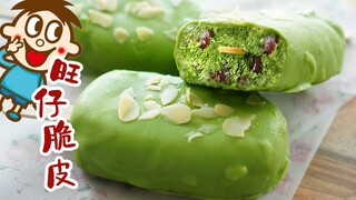 Yang kukus nggak akan meleleh?! Es Krim Matcha Renyah Wangzai! Es Loli Cokelat Magnum!
