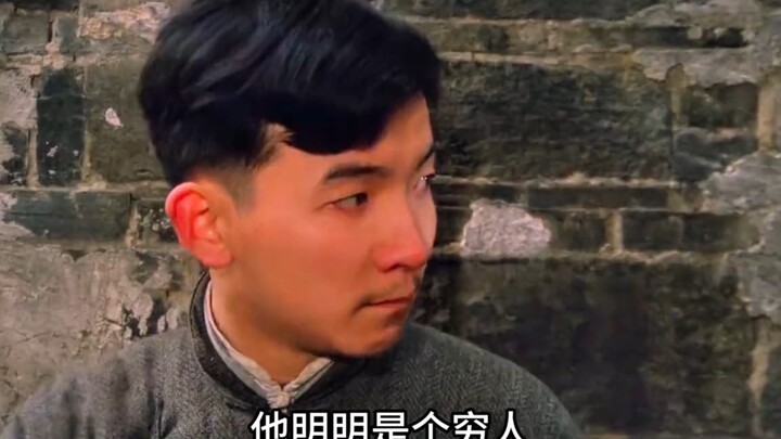 Film domestik karya unggulan yang jarang diketahui dengan rating 8,2 di Douban! Seorang remaja miski