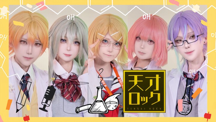 【Proseka/PJSK】Lần đầu dịch toàn bộ bản chính/Thiên tài Rock (Tensai Rokku)【Wonderlands × Showtime × 