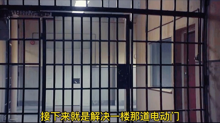 A high-IQ prison break film: using an extraordinary memory to replicate 39 prison keys.