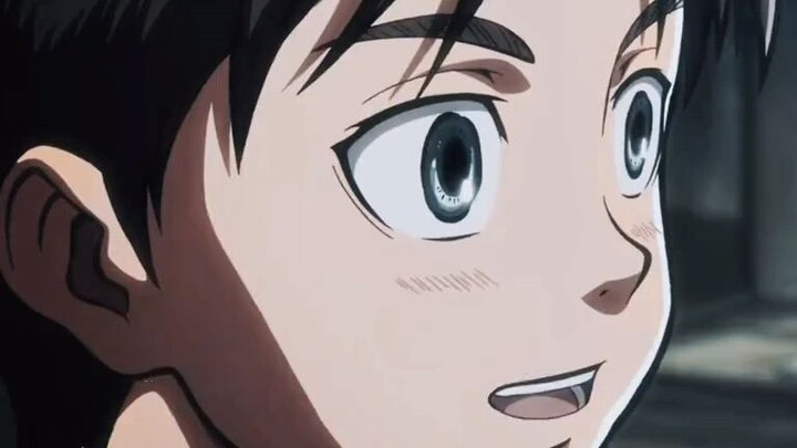 เอเรน🥺