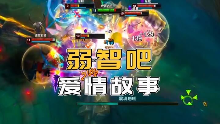 “Cứ mãi chấp niệm được yêu, há chẳng phải cũng là một dạng yếu đuối sao?”