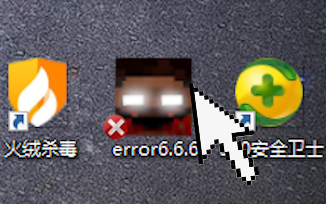 هذا الفيروس الموجود في الشبكة المظلمة والذي يتخفى كألعاب تسبب في تعطل حاسوبي!