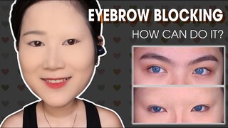 【コスプレメイク】眉毛のブロッキング /  HOW TO BLOCK YOUR EYEBROWS / 2 TIP CHE LÔNG MÀY ĐƠN GIẢN