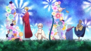 SF. TIỆM TRỪ YÊU KỲ ẢO TẬP 1