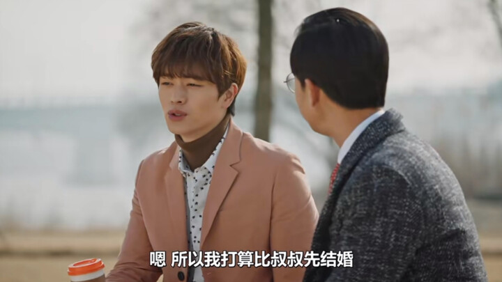 【Quỷ quái】Tôi sẽ kết hôn trước họ, đè bẹp họ!