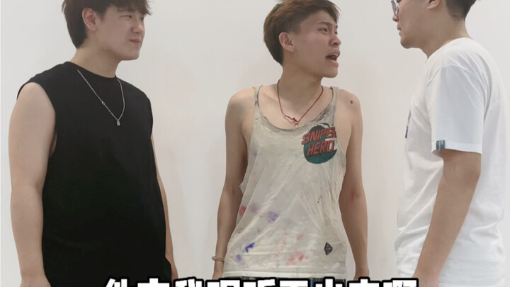 I'm the most feminine～