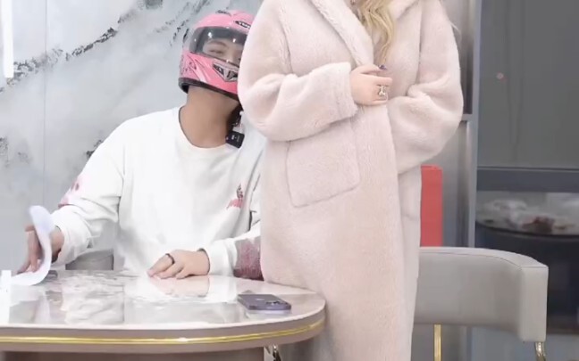 แสดงมายากล