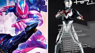 “假面骑士Revice?”部分腰带和下部分形象公开，圣刃夏季剧场的信息补充，奈克瑟斯数据公开！