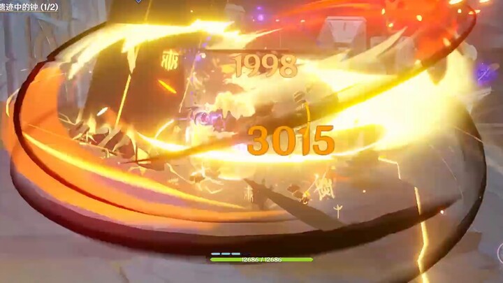 The BGM of Layer Rock Abyss has 100 million points