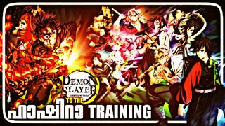 DEMON SLAYER: TO THE HASHIRA TRAINING MALAYALAM REVIEW | ANIME | CINEMATE MALAYALAM