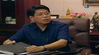 สามใบไม่เถา EP.5