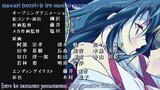 Kannazuki no Miko [Ending][HD][Anime]
