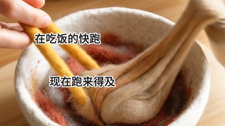 Tổng hợp những pha dở khóc dở cười của AI 5