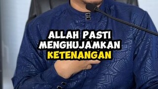 Assalamualaikum warahmatullahi wabarakatuh, Subhanallahi wabihamdihi Subhanallahil adzim