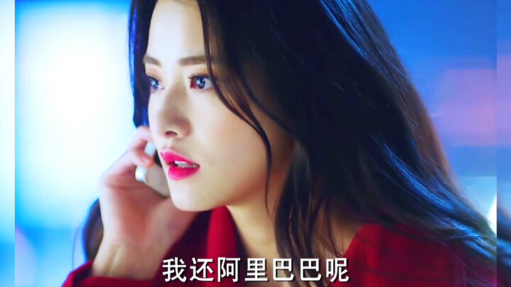 Maybe this is just the helplessness of female celebrities—unless you’re in the industry, you just do