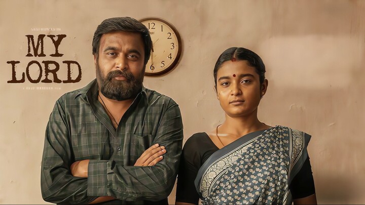 My Lord (2026) Tamil 1080p HD with English Subtitles - Sasikumar, Chaithra J Achar, Sean Roldan