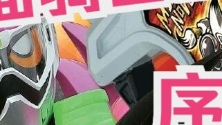 [Japanese audiobook] Kamen Rider Ex-Aid "Mighty Novel X" Prologue Dear You