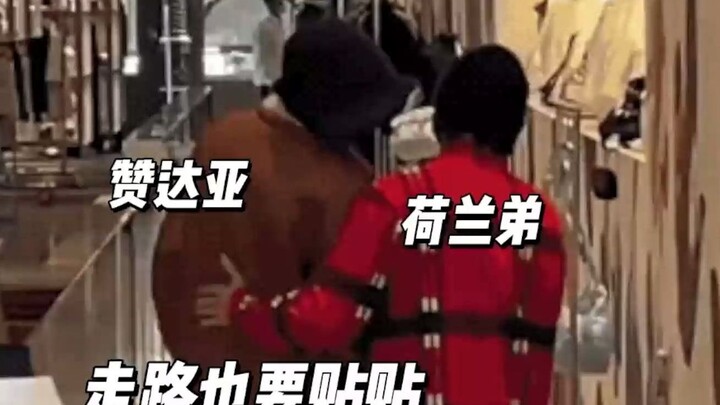 Tom Holland Praises Zendaya—Young Love Is So Sweet! Spider-Man: No Way Home