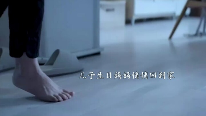 The one who left you never really left; they’re still by your side, quietly keeping you company.